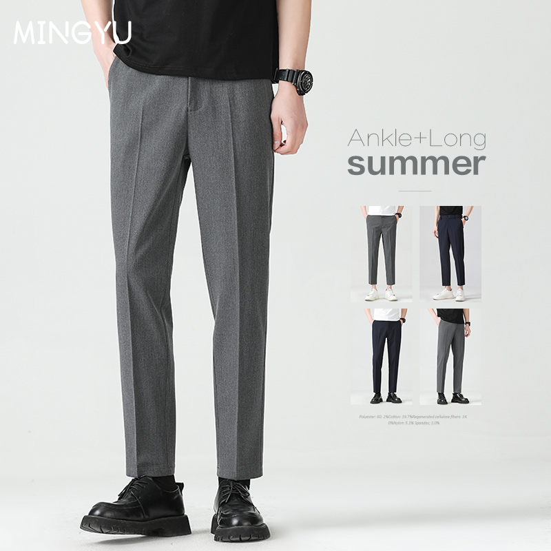 Alta qualidade lyocell mistura - Men Formal Wear Pinterest avaliação e preço
