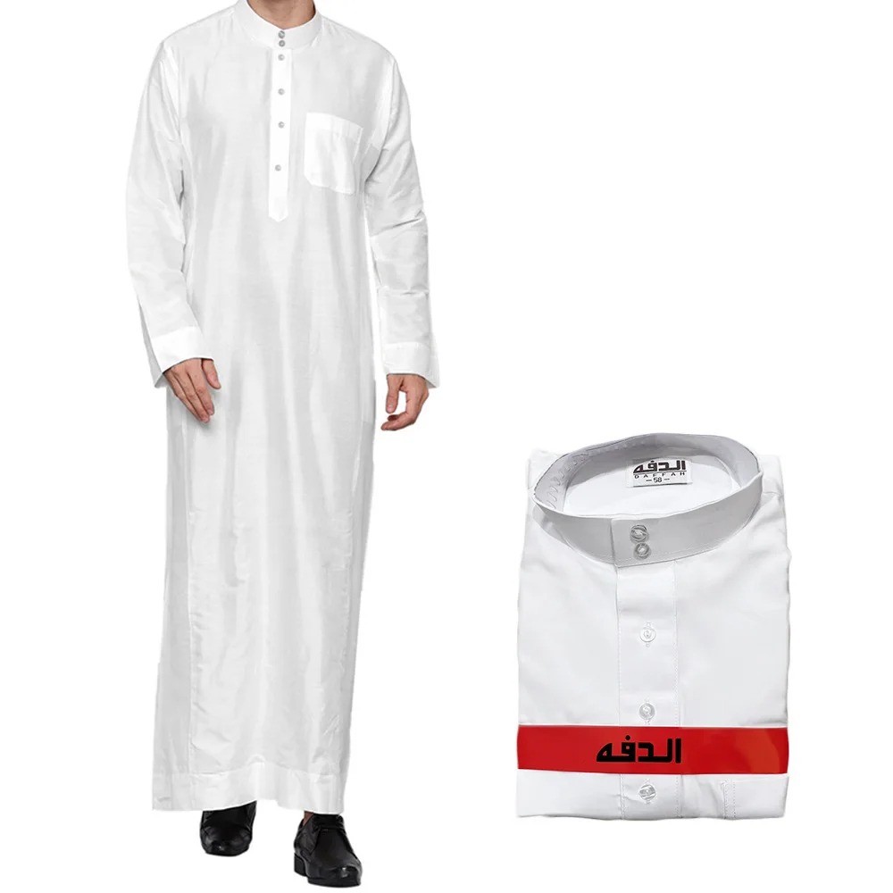 Thobe Qatari Masculino em Poli - Arabic Formal Wear Men avaliação e preço