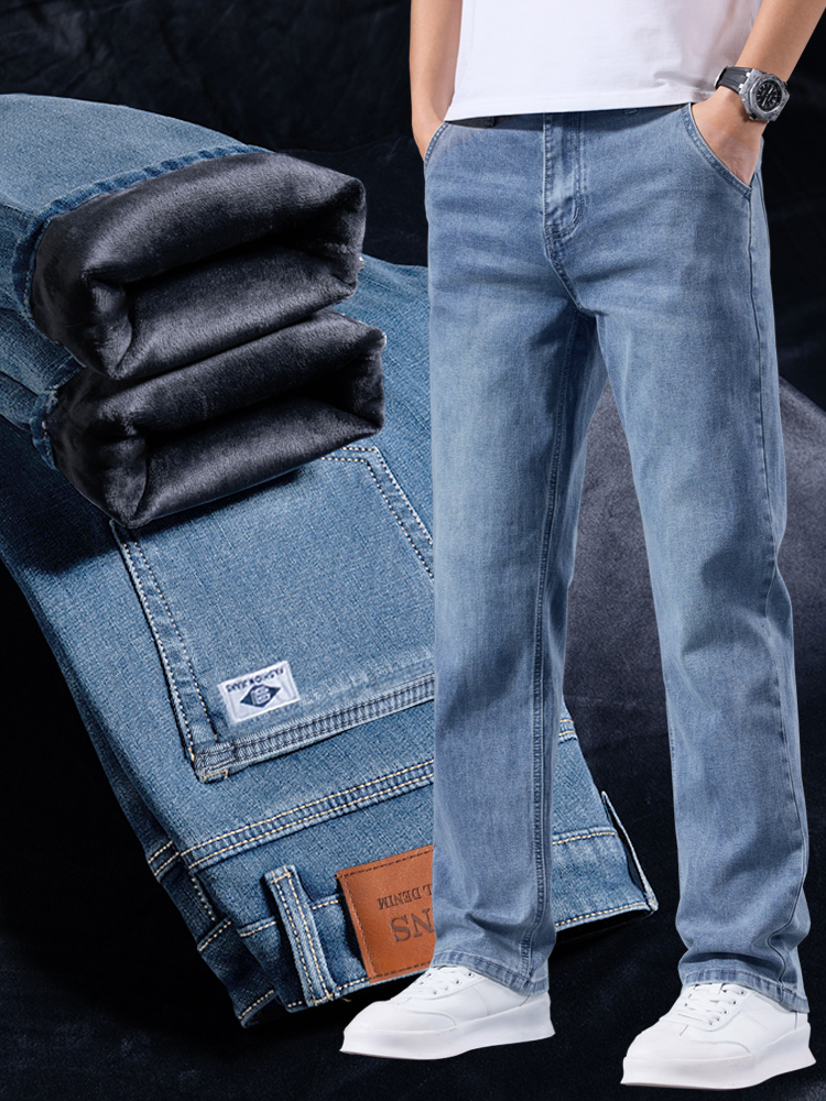 Calças Jeans Elásticas para Ho - Men Formal Wear With Jeans avaliação e preço